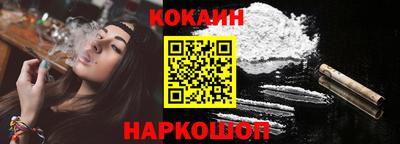 MDMA Краснознаменск