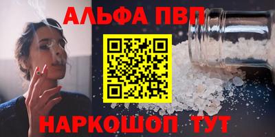 MDMA Краснознаменск
