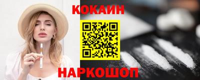 MDMA Краснознаменск