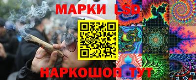 MDMA Краснознаменск