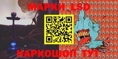 мефедрон Краснодар