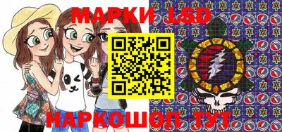 мефедрон Краснодар
