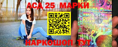 мефедрон Краснодар
