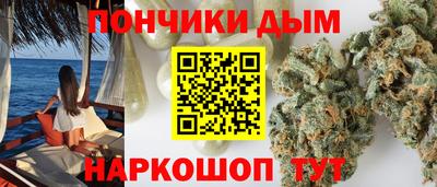 кокаин Краснокаменск