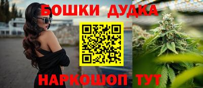 MDMA Краснознаменск