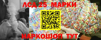 мефедрон Краснодар