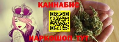 кокаин Краснокаменск