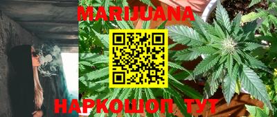 MDMA Краснознаменск