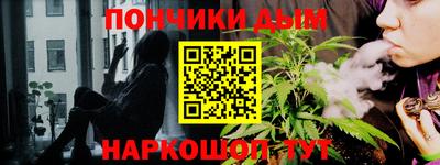 MDMA Краснознаменск