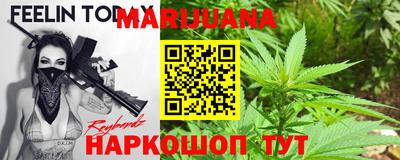 MDMA Краснознаменск