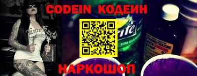 MDMA Краснознаменск