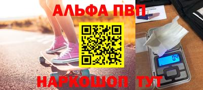 MDMA Краснознаменск