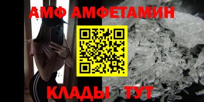 MDMA Краснознаменск