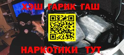 MDMA Краснознаменск